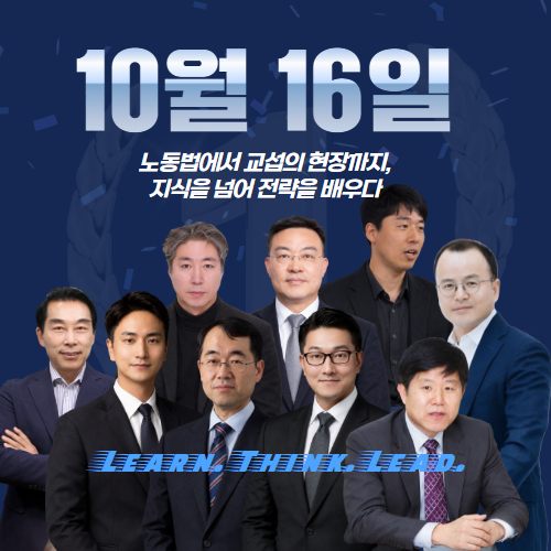 ��11�� ��������빫���� ������ ����