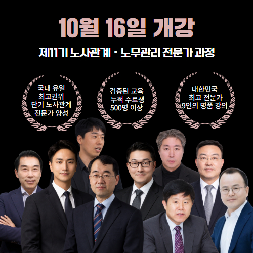 ��11�� ��������빫���� ������ ����
